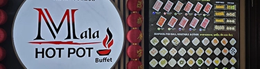 배너9
