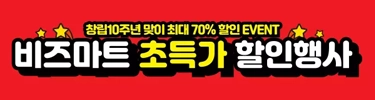 배너14