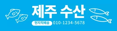 배너18