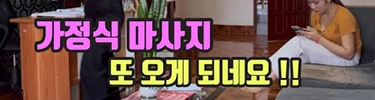 배너3