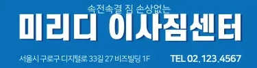배너16
