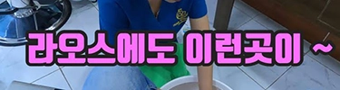 배너2