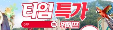 배너23