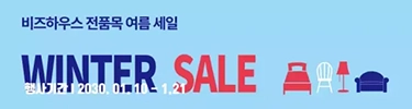 배너20
